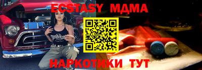 МДПВ Бугуруслан