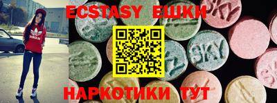 бошки Жуковский