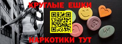 spice Ирбит