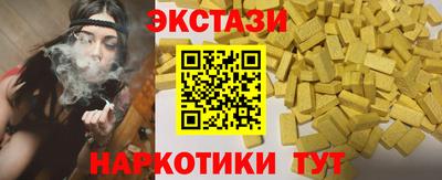 mdpv Заволжье