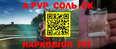 мдма Берёзовский