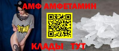 бошки Жуковский