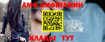 mdpv Заволжье