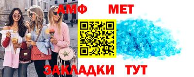 МДПВ Беслан