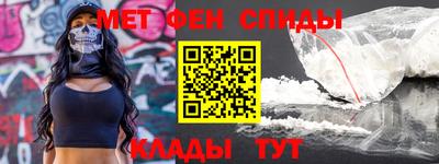 шишки Бузулук