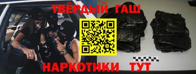 винт Заводоуковск