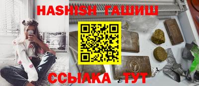 МДПВ Беслан