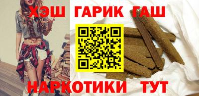 винт Заводоуковск