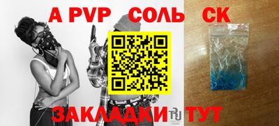 МДПВ Бугуруслан