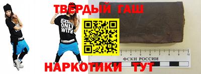 винт Заводоуковск