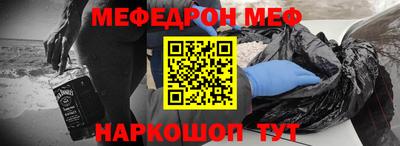 mdpv Заволжье