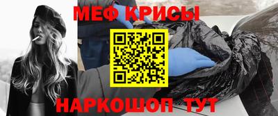 винт Заводоуковск