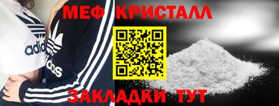 винт Заводоуковск