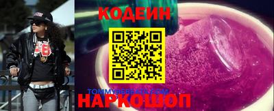 mdpv Заволжье
