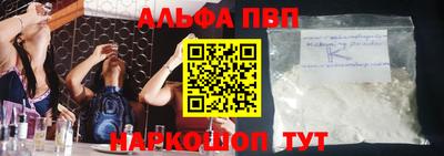 МДПВ Бугуруслан