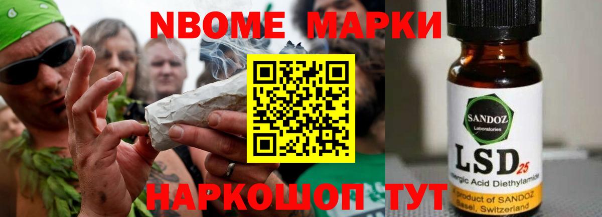 LSD-25 экстази кислота  Томск  KRAKEN сайт  Лсд 25 экстази ecstasy 